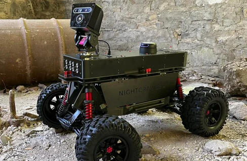 1080RCM - DESIGN DEFENCE FRENCH TECH